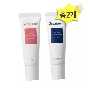 여성 남성 커플 위생 청결 관리 젤 워시 휴대용 미니 사이즈 외출 여행 필수