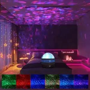 USB 전원 LED 수면등 물결 무늬 프로젝터 침실 홈시어터 천장 방 장식용 다채로운 별빛 하늘 프로젝션
