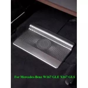 메르세데스벤츠 X67 GLS W67 GLE V67 인테리어 장식 시트 공기 배출구 보호 커버 뒷좌석 먼지 2020