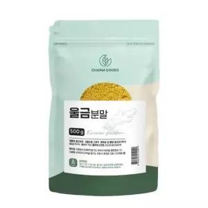국산 울금 가루 진도산 을금 분말 파우더 40대 부모님건강선물