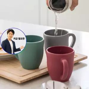 지금 필요한 물컵 어린이 유치원컵 220ml 실리콘 손잡이 유아컵 머그컵 국산