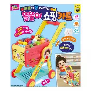 미미월드 똘똘이 쇼핑카트 1개 가게놀이 소꿉 역할 장난감 어린이날 생일선물 크리스마스재미있는 계산완구