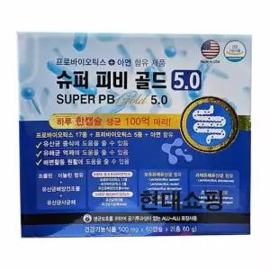 슈퍼피비골드5.0 120캡슐 +KF94마스크 1개 슈퍼 피비 골드 5.0