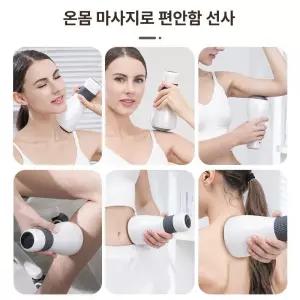 픽노바 부유방마사지기 림프 괄사 승모근 부유방 전신