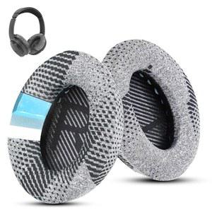 보스 헤드폰용 WZSIPOD 쿨링 젤 패브릭 교체 이어 패드 U2013은 QUIETCOMFORT QC45 QC35 II QC25 QC15 AE2I AE2 사운드링크 및 사운드트루(블랙)에 맞습니다