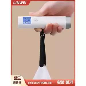 캐리어 무게 휴대용 전자 로제트 제품 저울 저울 측정기