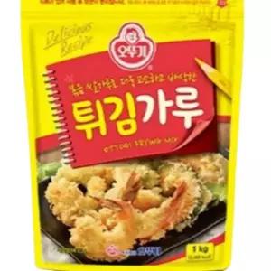 바싹바싹 맛있는 오뚜기 튀김가루