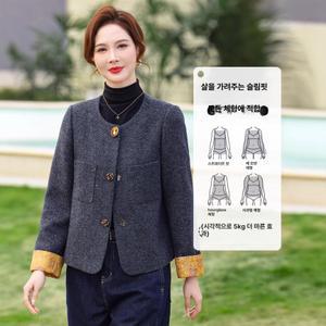 원픽 여성 봄옷 모직 코트 쇼트 봄 가을 상의