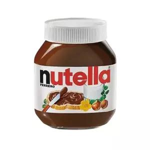 누텔라 뉴텔라 초코잼 초코쨈 370g 누텔라잼 nutella 초콜릿잼 스프레드uvw946