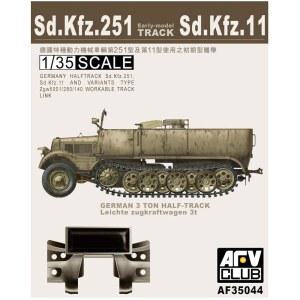 AFV 클럽 1/35 Sdkfz251 캐터필러 고무 이전 버전