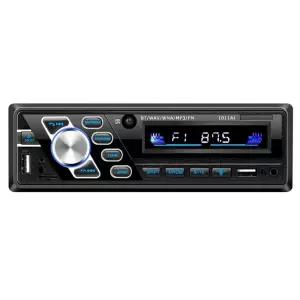 차량용 오디오 포터2 USB 디지털 사운드 MP3플레이어 카스테레오 블루투스