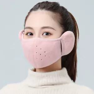 겨울용귀도리 여름그레이냉장고 겨울방한귀도리 햇빛차단용품 겨울모자 겨울방한용품 스포츠귀마개 레져용품 어린이생활소품 얼굴가리개 경량멀티스카프 귀도리 방한 마스크핑크 겨울 마스크