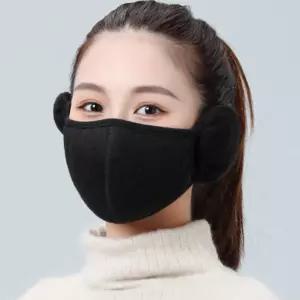 호흡건강용품 귀도리 겨울스포츠액세서리 호흡보호장비 그레이안면보호용품 여름쿨링그레이 스포츠스카프 스포츠귀마개 하프안면 쿨엣지머플러 여름쿨링 마스크블랙 방한 겨울 마스크