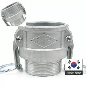 수도카플링 암나사 호스조인트 배관연결용 고압호스연결카플링 에어호스카플링 캄록커플링 75mm