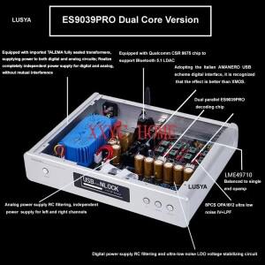 DLHiFi DC300 듀얼 코어 ES9038PRO 블루투스 5.0 밸런스드 파이  DSD 디코더 아마네로 USB 리모컨