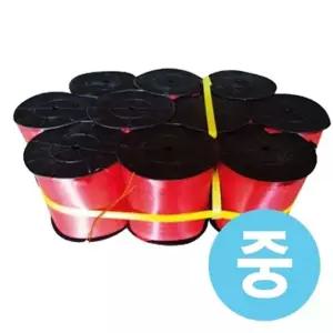 보빙 포장끈 리본만들기 택배박스 포장용 산업용품 10개