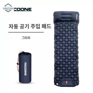 백팩킹 초경량 매트리스 모캠 모토캠 휴대용