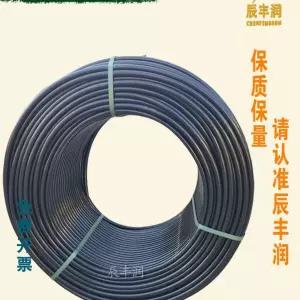 관수 점적 호스 자재 16mm PE 파이프 튜브