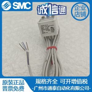 SMC 디지털 유량 스위치 ISE40A-01-R-M/ZSE40A-01-R/ZSE40AF-01-R/X501
