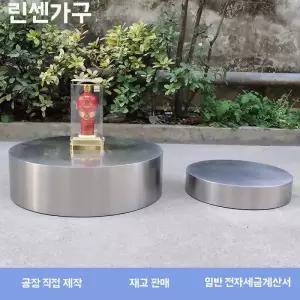 원형 발판 웨딩숍 키높이 웨딩드레스 피팅 단상 소품 흰색 60x15