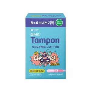 화이트 오마이 유기농 탐폰 레귤러 12P
