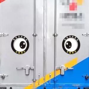 트럭왕눈이 화물차후부반사판 자동차 스티커 WFLVHTU