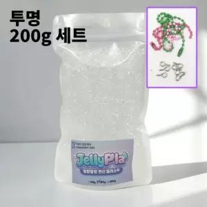 젤리플라 투명 200g 부자재 세트