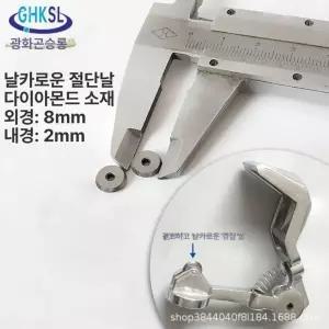 금속 핸드형 파이프 내구성 컷팅기 튜브 절단기 유리관 유리