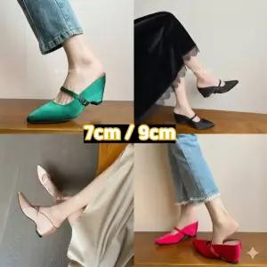 메리제인 뮬 웨지힐 슬리퍼 7cm 9cm 키높이 뾰족코 새틴 공단 통굽 플랫폼 속가보시 샌