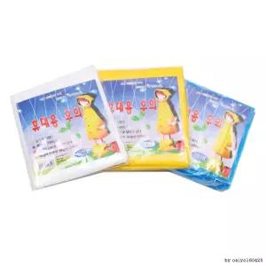 buyus  일회용 휴대용 초경량 행사 등산 여행용 우비 우의 비옷 성인용 3색  굿딜 브이숍 illo001