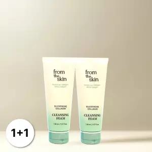 [1+1] 프롬더스킨 글루타치온 콜라겐 클렌징 폼 메이크업 리무버 150ml 2개