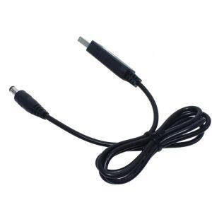 USB 전원 부스트 라인 DC 5V를 8.4V/9V/12V/12.6V로 승압하는 모듈 컨버터 어댑터 연장 케이블 2.1x5.5mm