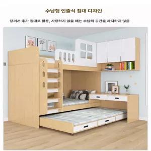 꾸꾸상점 낮은2층침대 학생 슬라이딩 계단 이층침대
