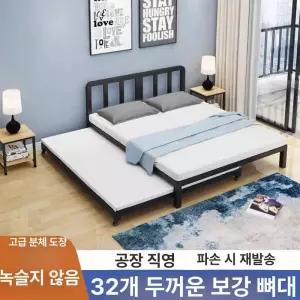 꾸꾸상점 낮은2층침대 2층 계단 2층침대 이층 학생