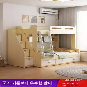 꾸꾸상점 분리형이층침대 원목침대 이층침대 SS