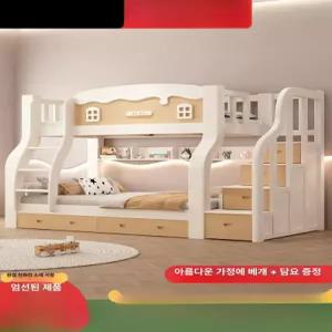 꾸꾸상점 분리형이층침대 싱글 튼튼한 2층침대 프레임