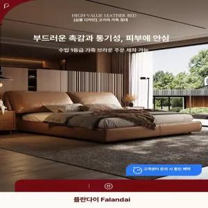 꾸꾸상점 수입침대 엔틱침대 고급 철제 프레임 부부