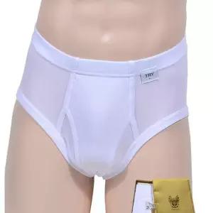 백색 남성팬티 남성속옷 100수 기본 남성언더웨어 남성화이트팬티 삼각팬티 화이트팬티 남성 남자언더웨어