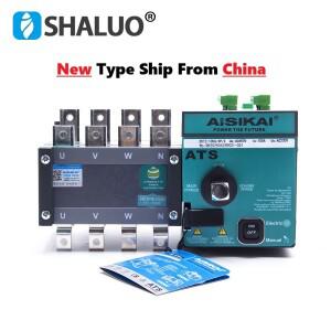 AISIKAI 4P 100A 160A 250A 630A ATS 발전기 이중 전원 자동 전송 스위치 단일 삼상 디젤 발전기 부품