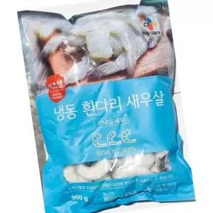 바나메이 꼬리 있음 새우살 31-40 900g 10봉 업소용 냉동 식당용