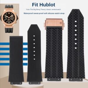 Hublot 호환 남성용 스포츠 액세서리, 실리콘 땀 방지 시계 스트랩, Yubo Big Bang 클래식 퓨전 26x19mm, 2