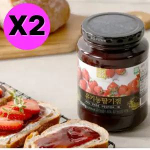 초록원 딸기잼 580g X 2개 딸기 라떼 요거트 브런치 BNS