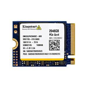 2TB M.2 2230 PCIe Gen 4.0x4 SSD 최대 앨리 OM3SGP4 NVMe 호환 서피스 PC 데크 미니 스팀 7000MB/s