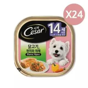 반려견사료 강아지 닭고기 습식 캔 시저 통조림 노견 100g 24P
