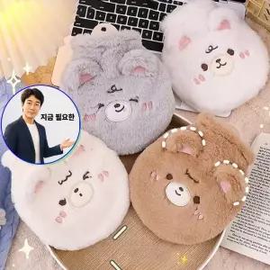 지금 필요한 보냉 보송보송 350ml 온수물주머니 보온 찜질팩 물주머니+커버 원형