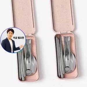 지금 필요한 숟가락 핑크 수저 등산수저 캠핑 커트러리 2인세트 접이식