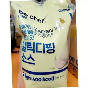 삼조쎌텍 갈릭 딥핑 소스 2kg 피자 소스 마늘 드레싱
