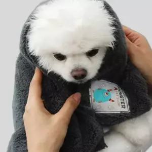 초코펫하우스 소형 다크그레이 펫타올