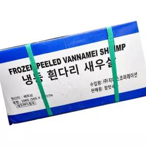 바나메이 냉동 생 새우살 바나메이 80 10kg 해산물 요리 재료