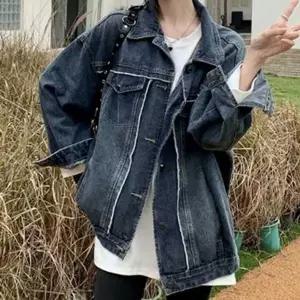 [하프클럽/]빈티지 여자 데님 자켓 데일리 여성 루즈핏 자켓 봄가을 아우터